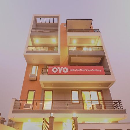 Super Hotel O Comfort Residency Near Artemis Hospital Gurgaon Esterno foto